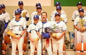 都市対抗野球出場　日鉄鹿島、活躍誓う　「黒獅子旗を」　鹿嶋で壮行会　茨城