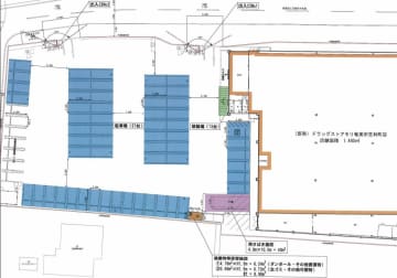 ドラッグストアモリ／鹿児島県奄美市に「奄美市笠利町店」来年1／15新設