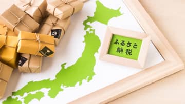 令和6年度ふるさと納税、過去最高の1兆2,728億円…受入額上位は北海道・宮崎県・兵庫県、自治体の特色・返礼品戦略が影響