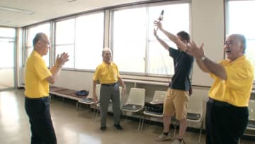 沖縄県にある“指笛王国”とは？　最年長95歳！指笛でオーケストラ並みの演奏を奏でる人々の美しい音に酔いしれる