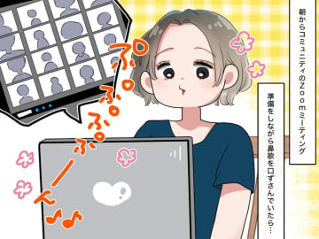 オンライン会議で「ぷぷぷぷぷーん♪」マイクONに気づかず鼻歌！『参加者の反応』に「顔から火が出た」