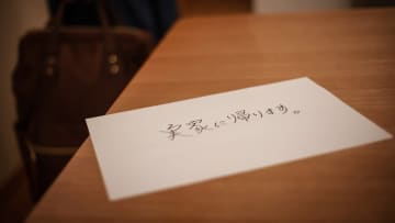 さようなら…年収2,000万円の54歳エリートサラリーマン「妻が消えた！」と大騒ぎ。自宅のアイランドキッチンに置かれていた"1通の置き手紙"に顔面蒼白【CFPの助言】