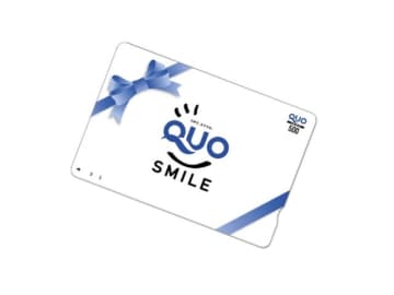 ファミリーマート、「QUOカード」の取り扱いを12月終了