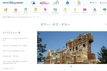 「ディズニー120分待ち」トイレ離脱はアリ？　親子の危機一髪を救った家族の決断が話題　OLCの回答は