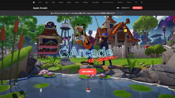 Appleが「ゲーム」で苦戦する理由とは？Xbox Game PassにありApple Arcadeに無い要素