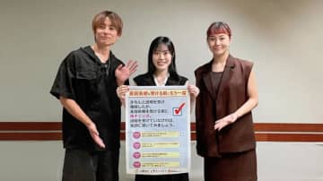 “ビフォーアフター写真の加工”“体験談の掲載”はNG！「美容医療広告のルール」を専門家が解説