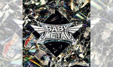 BABYMETAL、最新アルバムが日本人グループ、そして日本語歌唱アルバムとして初の全米TOP10入り