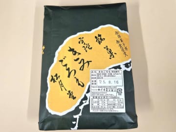開店30分でラス1...だと？　争奪戦激しすぎる〝幻〟の奈良銘菓「きみごろも」は夢のふわしゅわ食感です