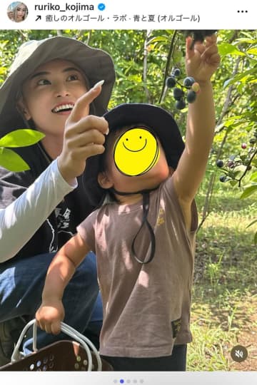 金髪“激変”話題の小島瑠璃子、1歳息子との2ショットに反響「すっかりママですね」