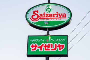 サイゼリヤ、全国の一部店舗で料金の誤徴収が判明　差額を返金へ