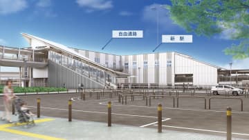 JR西ら、山陽本線の新駅名称を「手柄山平和公園駅」に決定　2026年春開業予定