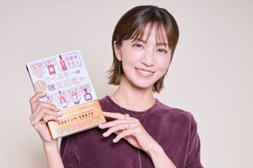 安田美沙子が語る、ウイスキーの“味覚”が言語化できると話題の書『世界一やさしいウイスキーの味覚図鑑』の魅力