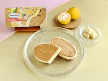 【ハーゲンダッツ新作】爽やかなゆずとホワイトチョコの甘い出会い！クリスピーサンド『ゆずホワイトショコラ』が期間限定で登場