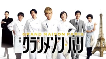 【U-NEXT総合ランキング】木村拓哉の主演で興収42億円超の大ヒット映画が早くも配信＆初登場首位：ユーネクスト おすすめ