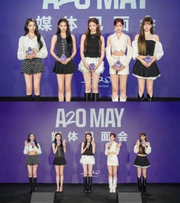 SM創業者手がけるA2O MAY、アメリカに続き中国でも大反響　新曲『B.B.B』がチャート席巻
