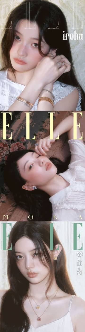 まるで童話のプリンセス…ILLIT、ファッション誌で眩いビジュアル披露！日本活動への意気込みも【PHOTO】