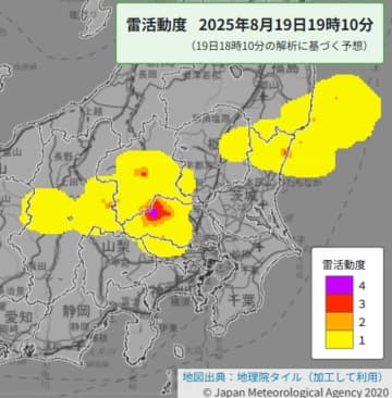 【速報】埼玉で局地的な激しい雷雨に警戒　夜遅くまで大気が不安定に