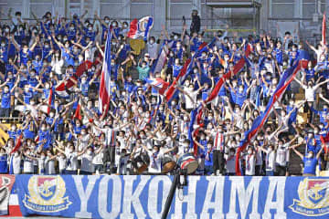 【J1横浜M】新たに違反者3人を処分　19日・横浜FC戦で威嚇、挑発行為