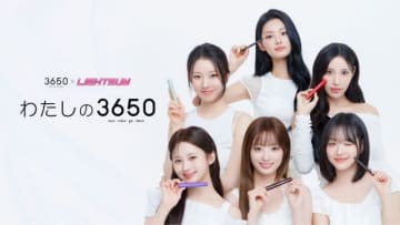 コスメブランド「3650」のプロモーション動画に出演している女性グループは?