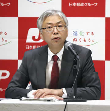 日本郵便、バイクでも点呼不備　記録改ざんも、処分の対象外