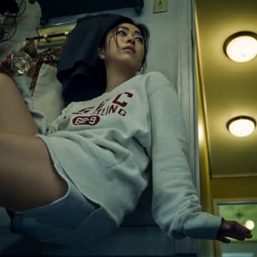 宇多田ヒカル、最新曲「Mine or Yours」アナログレコード盤リリース　リミックス音源も収録