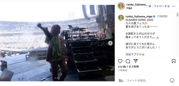 Mrs. GREEN APPLE 大森元貴・若井滉斗・藤澤涼架の『サマソニ』オフショ　「圧巻の光景」「ライブの時が1番輝いてる」
