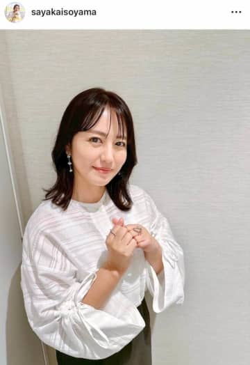 磯山さやか41歳、「激カワ」プク顔ショットでかわいさ爆発「顔ちっちゃ」　デビュー25周年写真集アピール