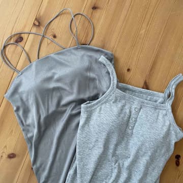 「869円」で買える「カップ付きインナー」！ チラ見えしても可愛い【しまむら】の優秀アイテムをチェックして