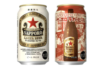 【随時更新】発売日がひと目でわかる！新発売ビールカレンダー〜2025年〜