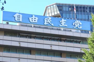 自民党の総裁選挙管理委員会が初会合　総裁選の前倒し実施めぐり「議員たちは迷っている」