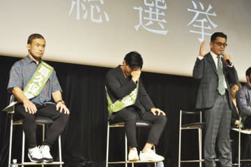 【ＲＩＺＩＮ】伊藤裕樹〝総選挙〟の結果２回戦進出ならず「僕のことが嫌いでも…RIZINのことは嫌いにならないで」