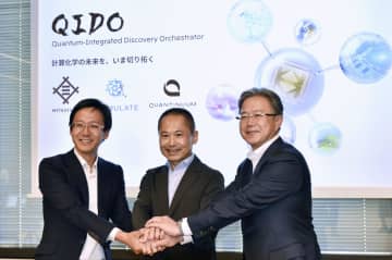 三井物産が量子超高速計算に参入　米新興企業と、創薬や材料強化