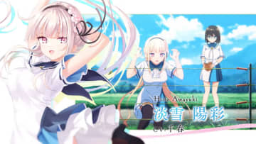 「ガンダムSEED」で見慣れた構図も！Key最新作『anemoi』OPムービー、『CLANNAD』など恋愛ADV定番の魅せ方で描く