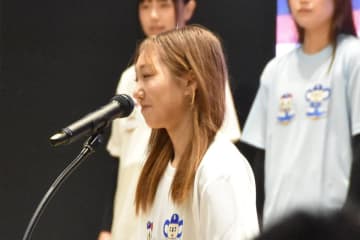 【常滑ボート・ヴィーナスＳ】井沢聖奈が選手代表のあいさつで大好きなカッパをアピール