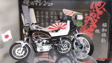 【アオシマは模型界の異端児!?】王道の名車、デコトラ、美少女フィギュアまで…フリーダムな物作りの秘密とは？