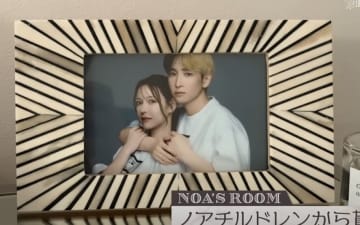 ヒカルの妻・進撃のノア、新居公開で意外な一面『雲の上みたいな人がニトリやSHEINで買い物してるのが親近感』