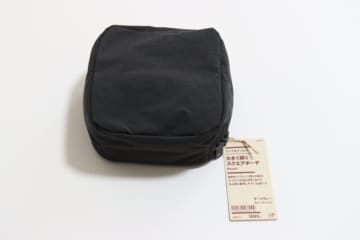 無印にしてよかった～「100均派だったけどポーチは絶対コレ」「かゆいところに手が届く！」