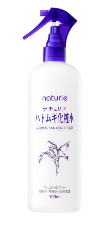 【数量限定】ナチュリエのハトムギ化粧水とジェルが限定仕様で登場