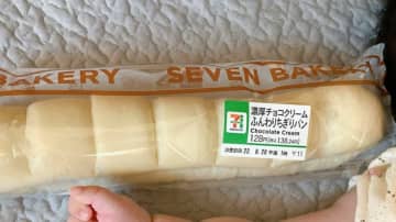 「3年で値上がりしてる…（笑）」　姉妹の腕とちぎりパンを比較　物価高騰のリアルに驚きの声