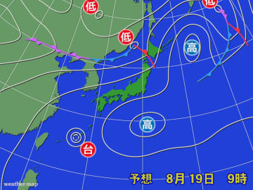 熱帯低気圧　台風となって沖縄に接近
