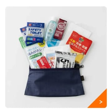 防災グッズって「何を用意すればいい？」。必要なアイテムを防災のプロが確認すると「意外な盲点」が浮かび上がってきた！