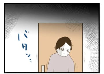 【漫画】赤の他人になった私に「寂しい」と言われても…【エリート夫に浮気された話 Vol.87】