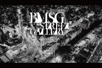 BMSGが渋谷を巨大アートギャラリーに変える特別企画「BMSG STREET GALLERY」開催