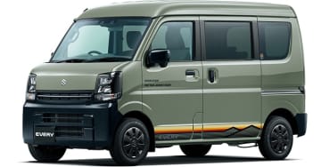 スズキ「エブリイ Jリミテッド」登場　専用LED＆黒パーツで精悍な印象に