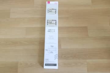ダイソーさん…それにしても凄いわ！上手く使えば超お得！500円で買えるハイコスパ家具
