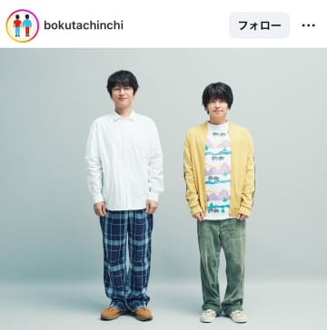 手越祐也の『黒髪』姿に「えっ!?どなた？」とファン騒然。7年ぶりドラマ復帰、及川光博の『恋人役』に
