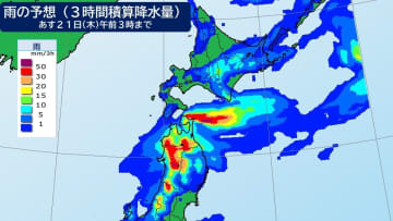 津軽海峡付近に前線停滞 大雨災害に厳重警戒　週末は再び北日本で警報級大雨の恐れ　この先低気圧や前線が次々と通過