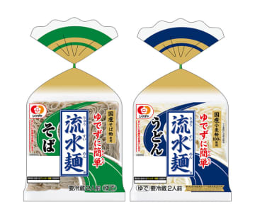 シマダヤ「流水麺」 秋冬開拓に本腰 ホット提案で間口拡大