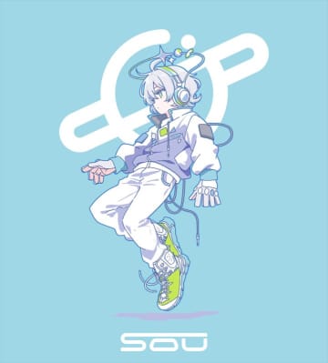 Sou、1stアルバム『水奏レグルス』リリース10周年記念ライブ開催　グッズ事前オンライン販売も開始