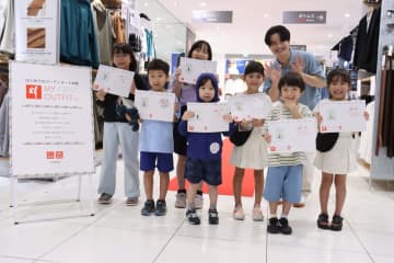 子どもがひとりで服選び！ユニクロが「初めてのコーディネート体験(MY FIRST OUTFIT)」を五反田TOC店で開催
